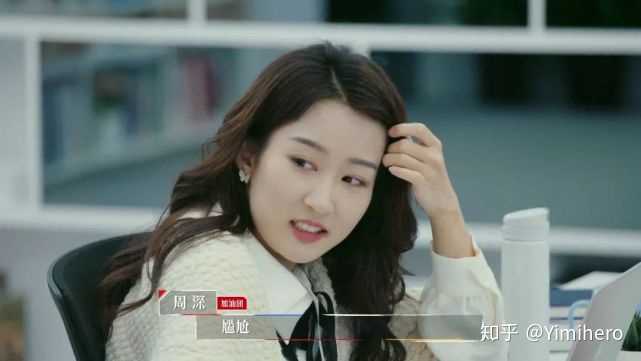 如何看待《令人心动的offer 2》中何旻哲的表现?