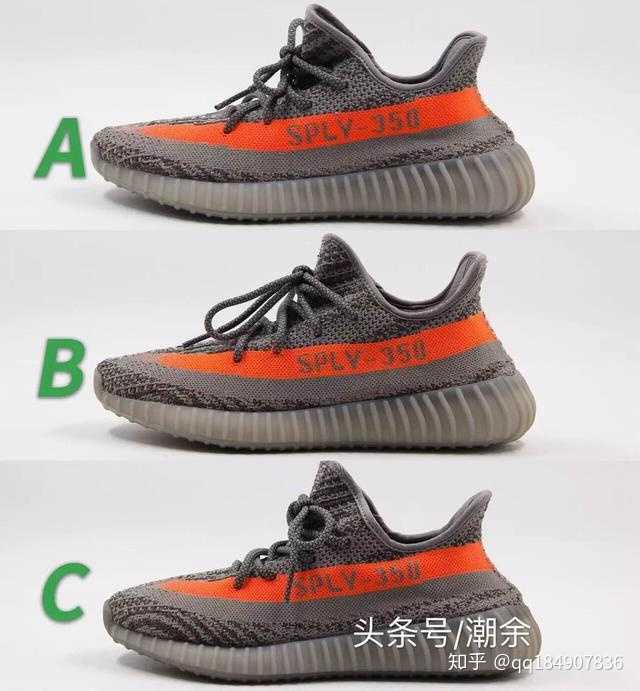 D m ba con yeezy 350 static ph n quang Giy adidas