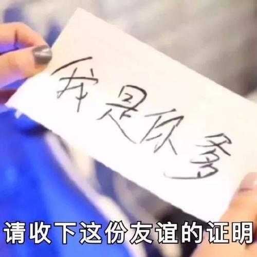 有没有那种既沙雕又搞怪的朋友圈文案?