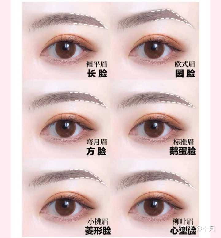 女孩子怎么变得大方且有气质?