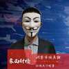 蒙面财经maskfinance