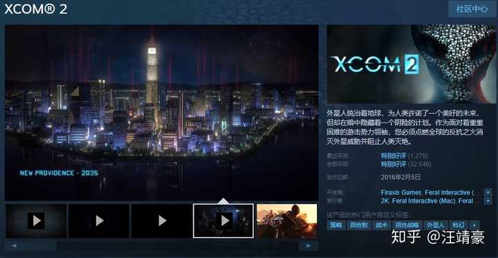 Steam 上有哪些必买游戏 知乎