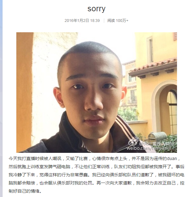 死亡宣告女友