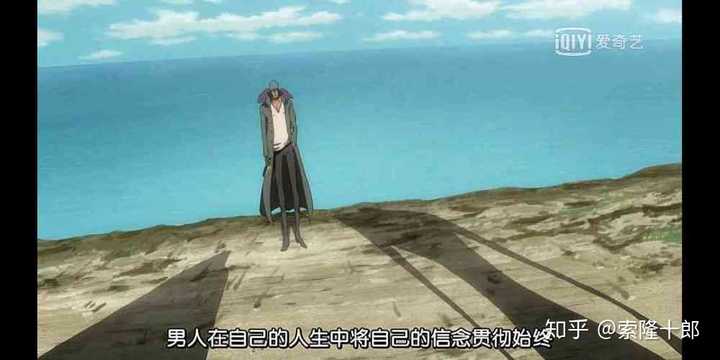 如何评价海贼王剧场版 Z 知乎 如何评价海贼王剧场版 Z 知乎