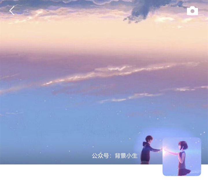 有没有微信的头像和背景是一套的?