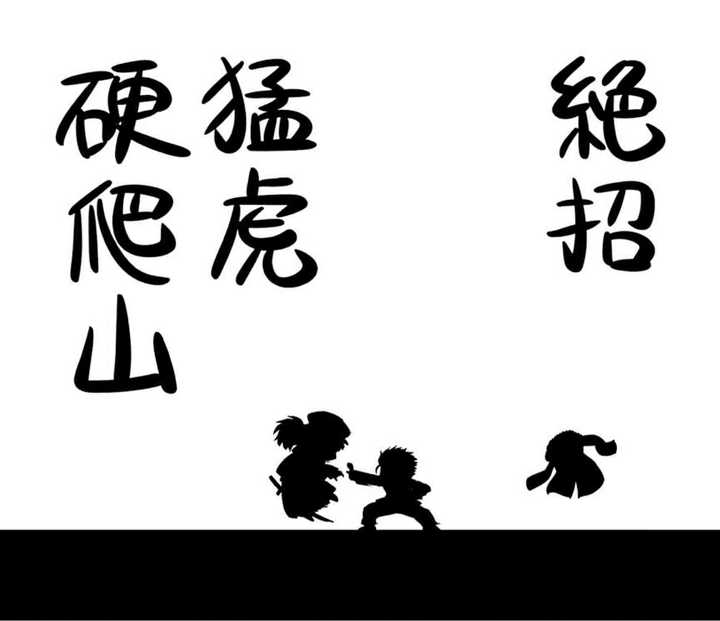 在fgo剧情中的冲田总司弱吗 她与武藏 柳生等日本剑士的实力差距在哪里 孤寂侘傺的回答 知乎 在fgo剧情中的冲田总司弱吗 她与武藏 柳生等日本剑士的实力差距在哪里 孤寂侘傺的回答 知乎