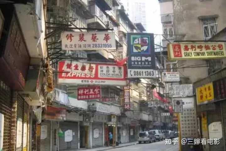 有哪些值得推荐的香港电影取景地 知乎