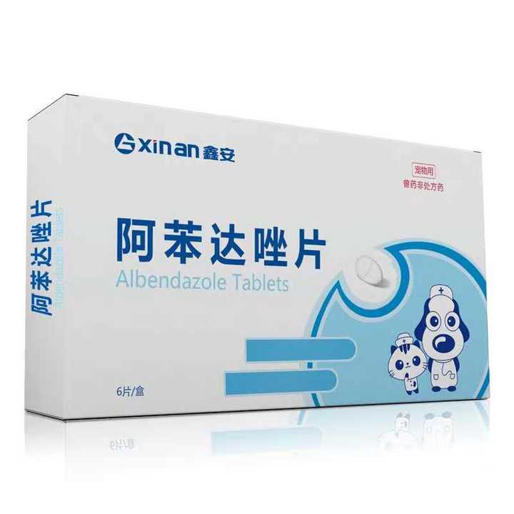 家里小猫快3个月了需要驱虫麻烦给个价廉物美方法怎么办