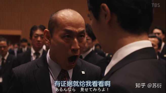 如何评价 半泽直树 第二季第五集 知乎 如何评价 半泽直树 第二季第五集 知乎