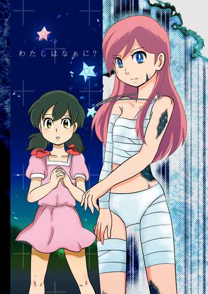 在日本,地位最高的动漫是哆啦a梦么?