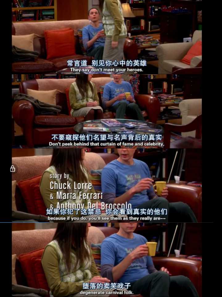 有没有一句话让你怦然心动?
