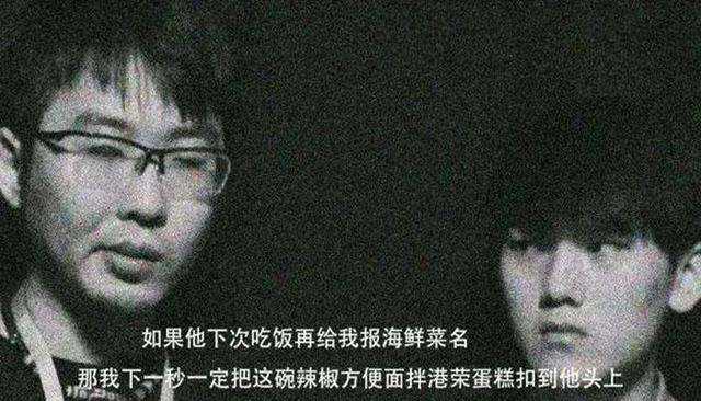kt是哪个战队