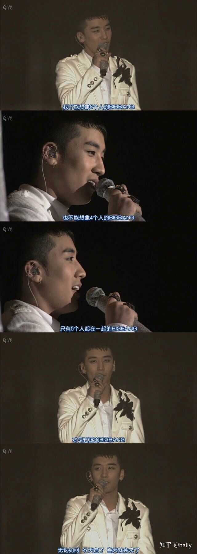 为什么bigbang 的粉丝还会喜欢他们 知乎