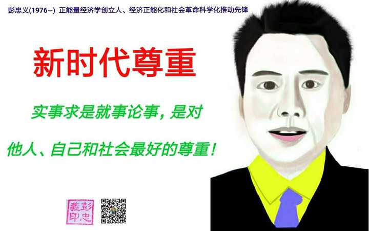 江歌妈妈 知乎 江歌妈妈 知乎