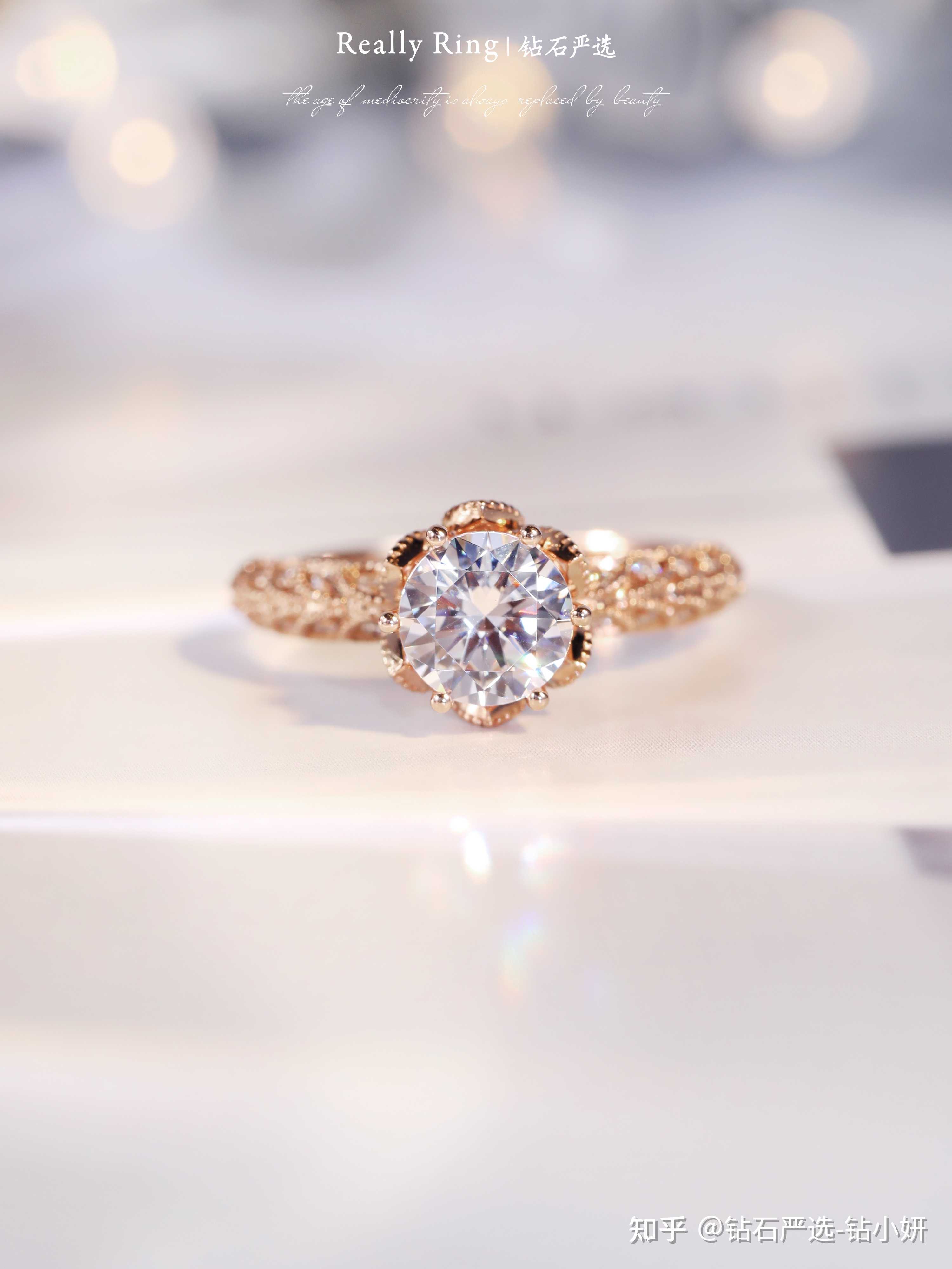 钻戒款式推荐复古华丽蕾丝边显钻大小众