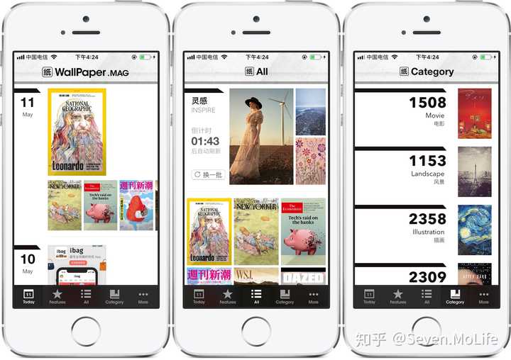 Ios 上优秀的壁纸app 有哪些 知乎