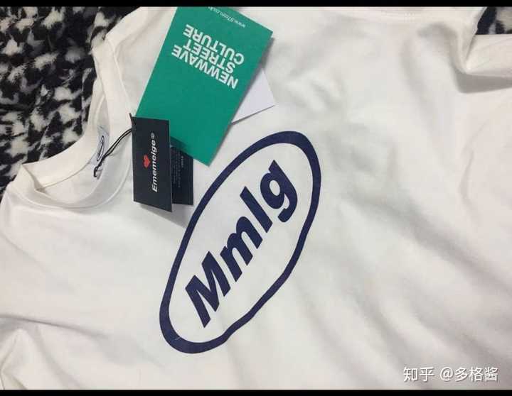 哪位大神能说一下87mm短袖的鉴别方法或者真假对比呀感谢