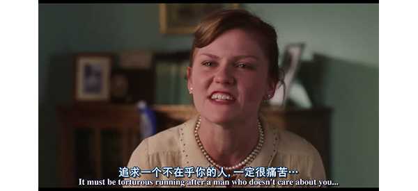 如何评价电影《蒙娜丽莎的微笑?