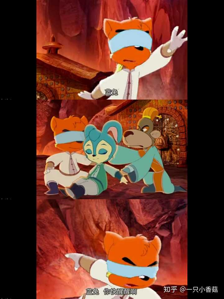 虹猫和蓝兔有哪些高甜细节瞬间?