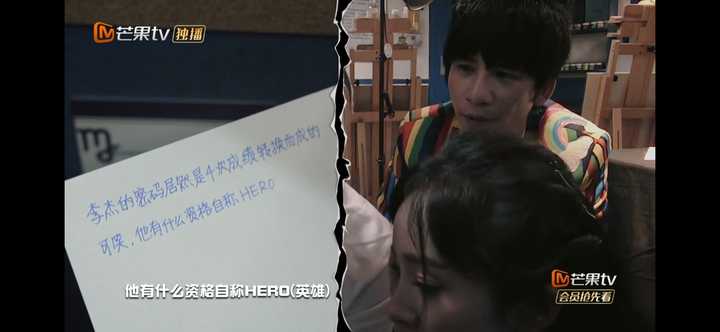 如何评价密室大逃脱第二季第十一期神秘写真上