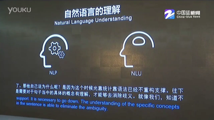 普通话考试怎么评分机器还是人工_人工智能机器翻译_绥粳4号机器插秧还是人工