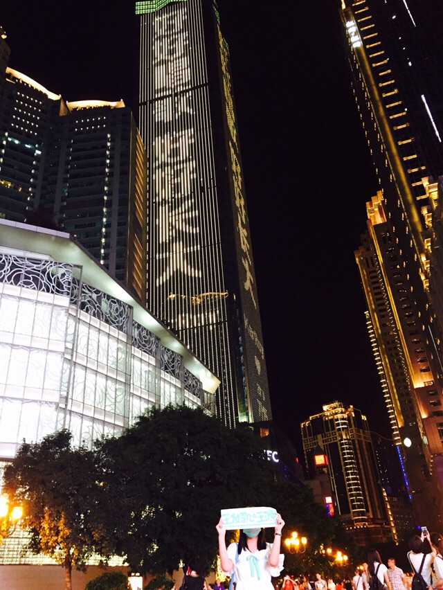 如何评价2016年由凯源cp饭发起的715夏秋节活动?