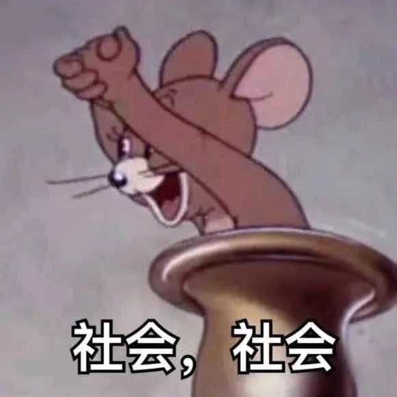 有哪些可爱又很酷的文案?