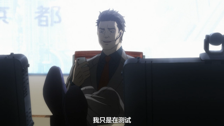 如何评价 心理测量者 Psycho Pass 的第三季 知乎 如何评价 心理测量者 Psycho Pass 的第三季 知乎