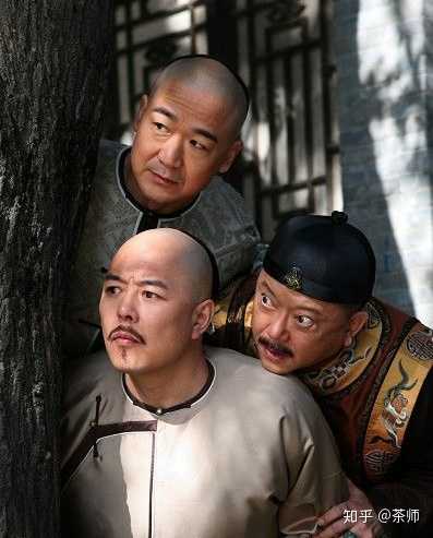 有哪些稳中带皮的操作?