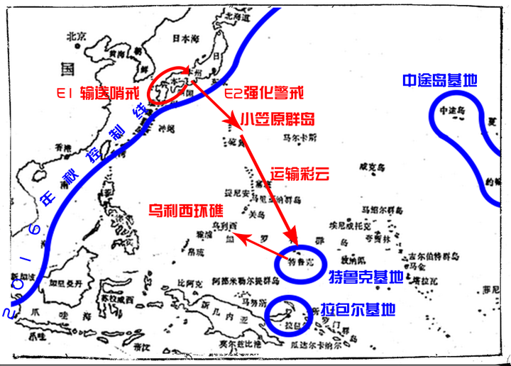 坐落在乌利西环礁的深海基地,由下图可知,这个环礁离特鲁克基地很近