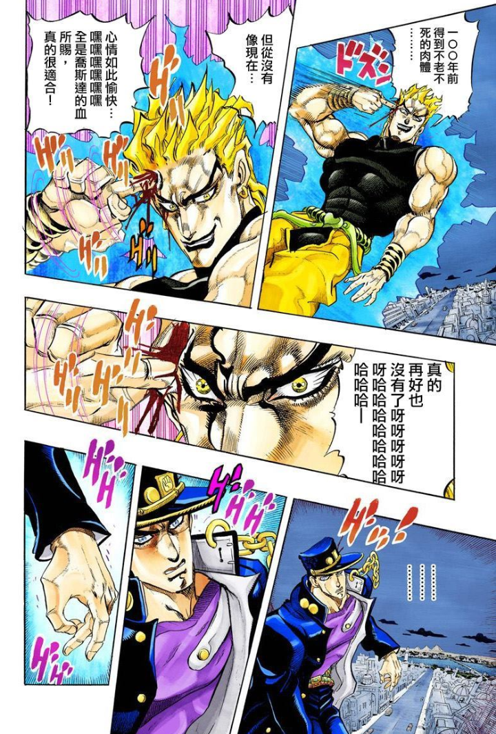 Jojo 中dio 失败的最主要原因是否是过于自信 知乎