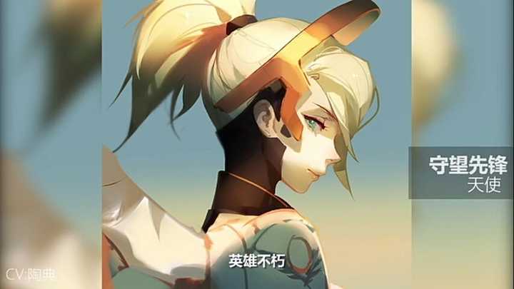 如何评价国产动画《幻镜诺德琳》第一集?