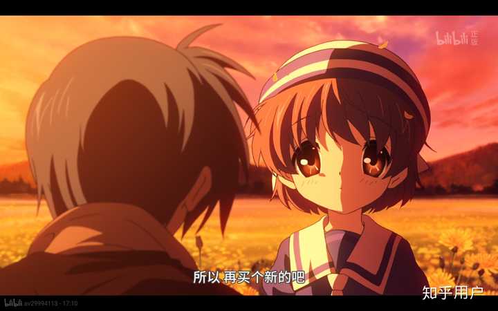 为什么很多人说 clannad 很感人?