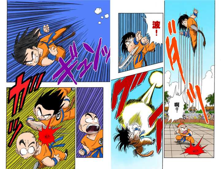 漫画日本漫画日本动漫动漫评析龙珠(动画)如何评价龙珠里的龟派气功波