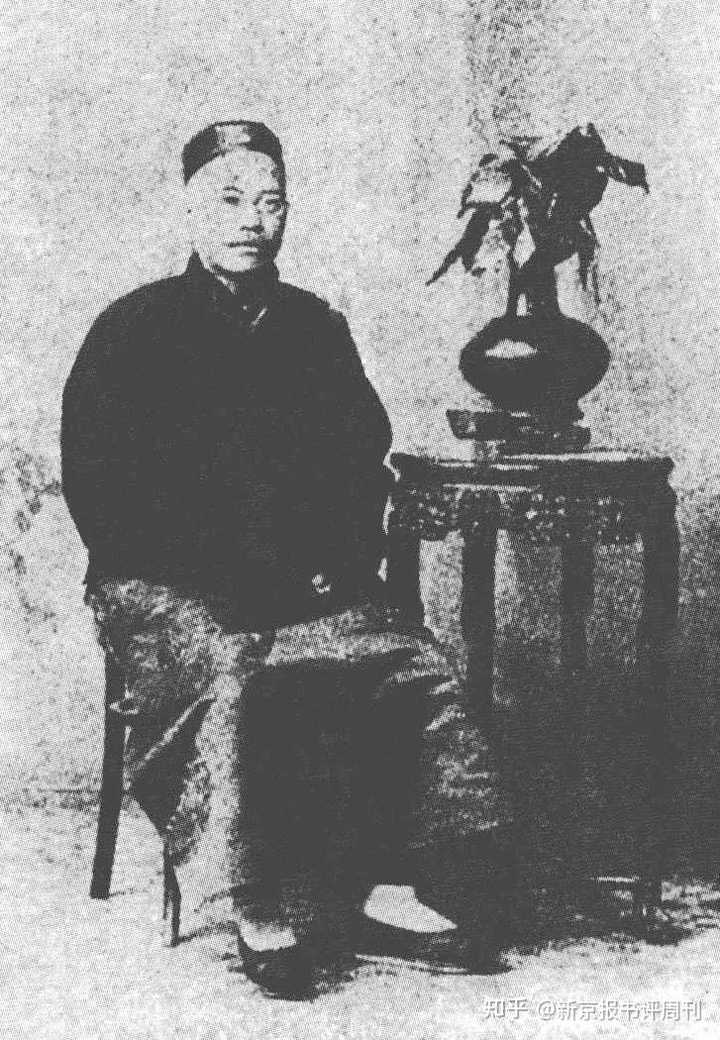 如何评价思想家和翻译家严复? - 知乎