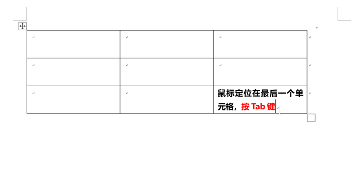 Word 有哪些神奇的功能 知乎 Word 有哪些神奇的功能 知乎