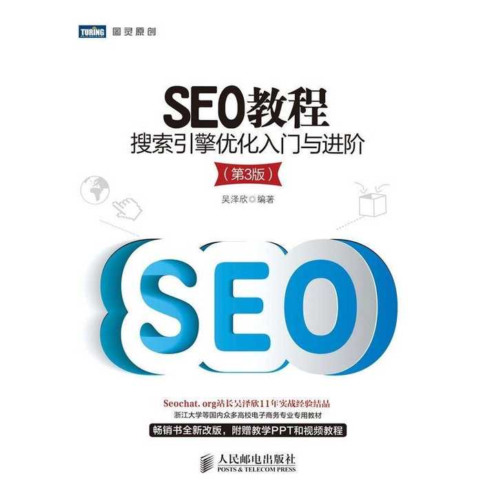 v2-d5ff7e3a5eb73e8460ab51001bd078d8_720w.jpg?source=54b3c3a5