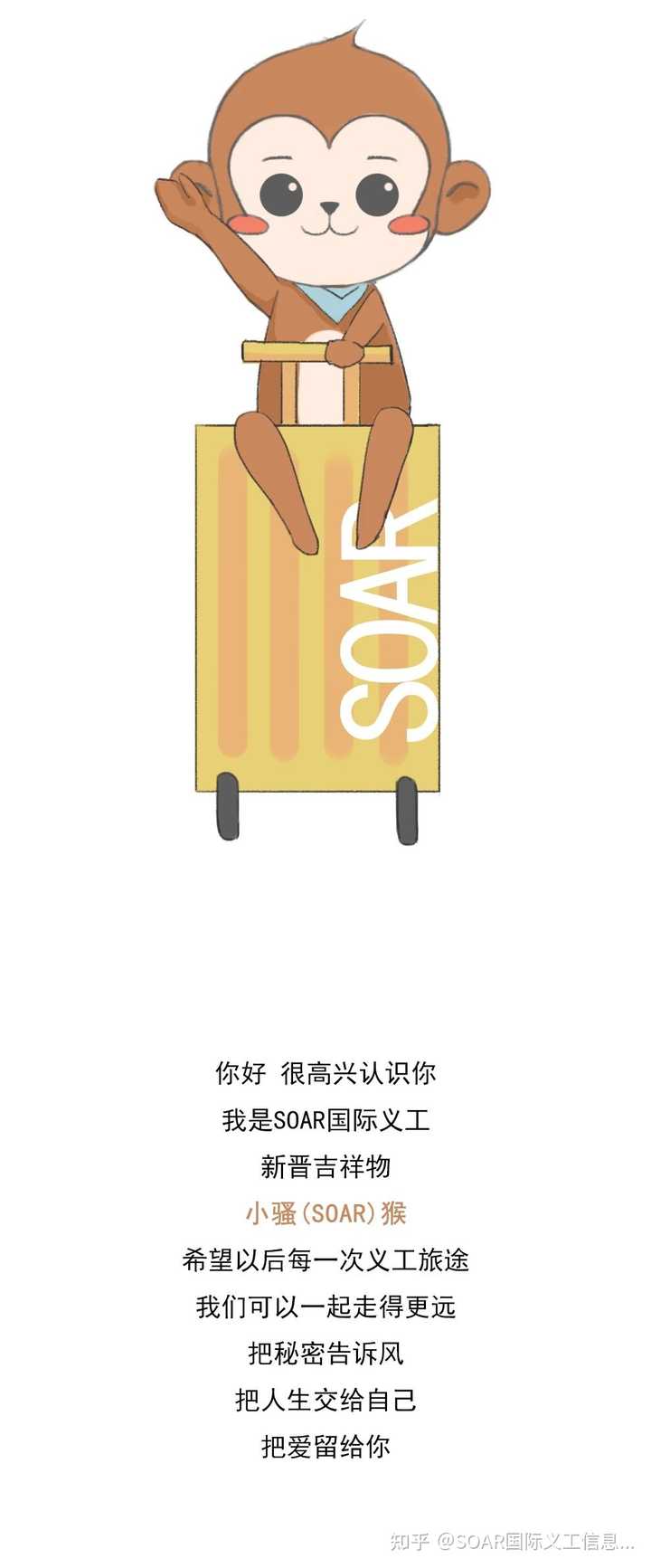 女性的人生应该以什么为重 Soar国际义工信息共享平台的回答 知乎 女性的人生应该以什么为重 Soar国际义工信息共享平台的回答 知乎