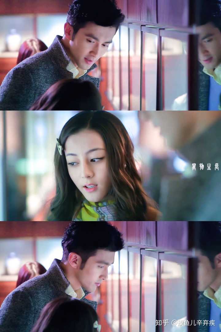 为什么高伟光跟热巴那么生疏?