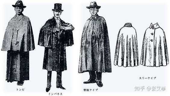 所谓的 大正风 的服饰具体是一种什么样的风格 大正时代服饰男 丹若网 所谓的 大正风 的服饰具体是一种什么样的风格 大正时代服饰男 丹若网