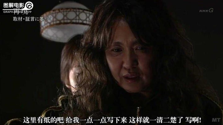 有哪些真实发生的著名连环或变态杀人案 知乎