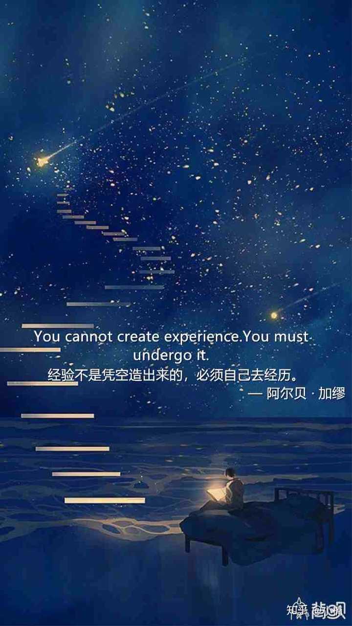 特别喜欢英语名言 知友们有什么推荐吗 知乎 特别喜欢英语名言 知友们有什么推荐吗 知乎