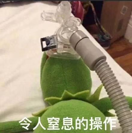 有哪些打王者用来怼人的句子?