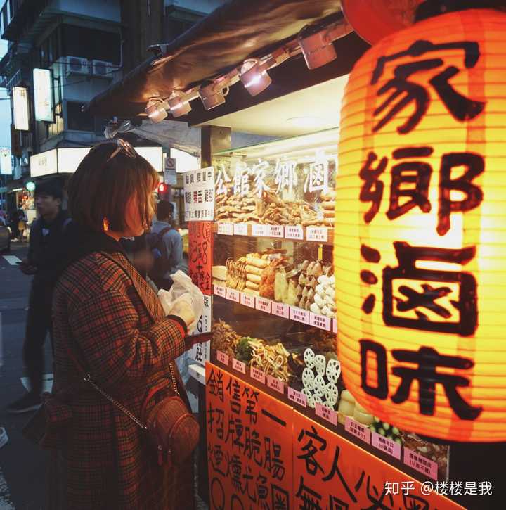 你有什么关于台湾旅游的攻略 楼楼是我的回答 知乎 你有什么关于台湾旅游的攻略 楼楼是我的回答 知乎
