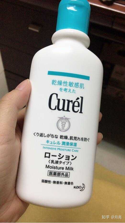 身体乳买哪一种好一点(身体乳买哪一种好一点女生)