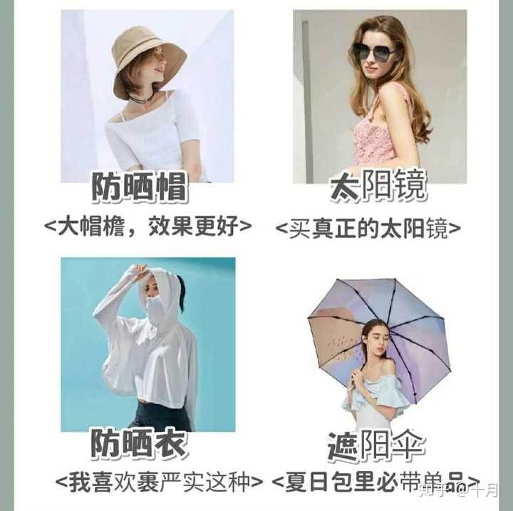 女孩子怎么变得大方且有气质?