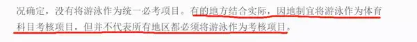 为什么现在部分年轻人生育的欲望越来越低?-百牧