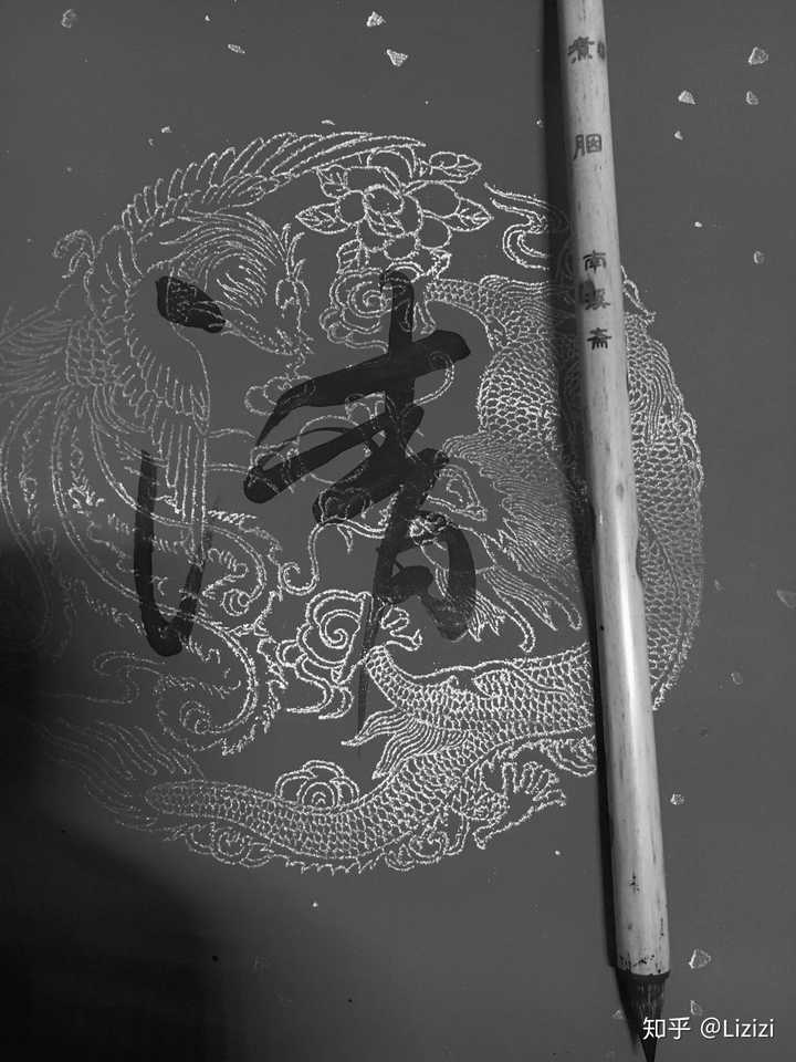 英雄1080软笔 相对金龙稍细,能凸显出草书的游丝感,但是个人感觉不