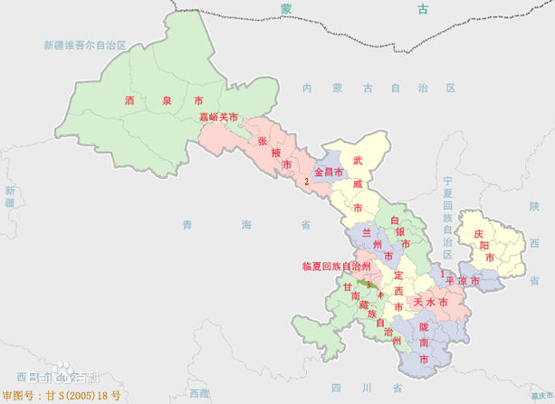 原酒泉地区的县级玉门市,敦煌市由甘肃省人民政府直辖,酒泉市代