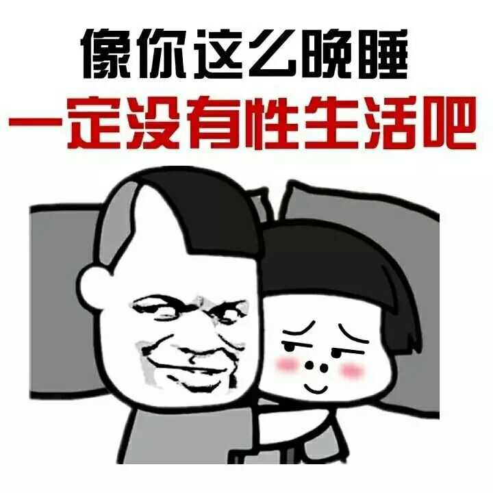 黑狗